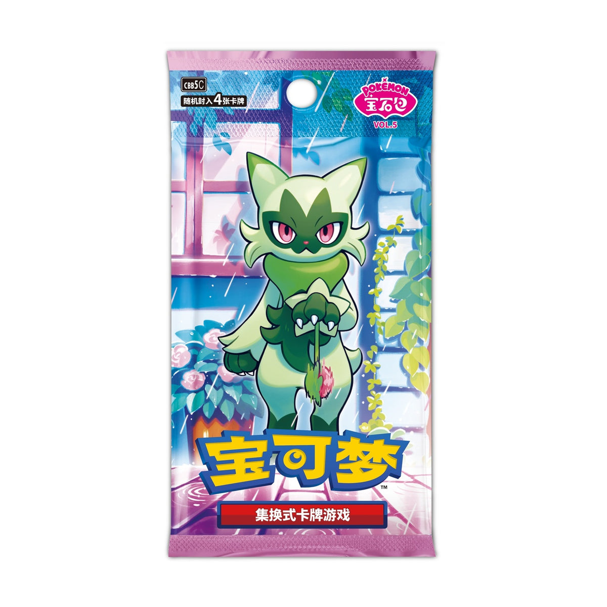 Pokémon TCG Simplified Chinese Gem Pack Vol. 5