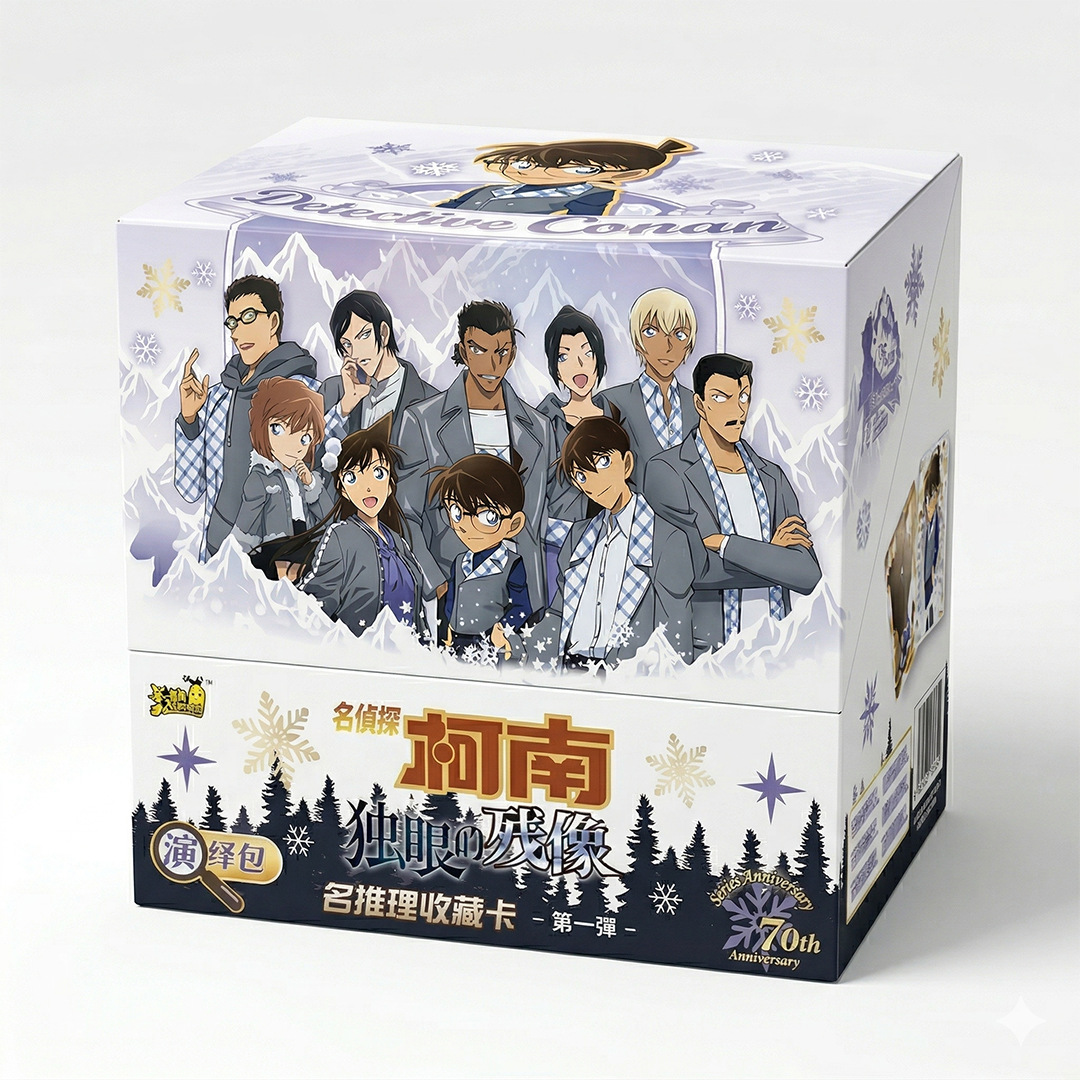 KAYOU Detective Conan Famous Mystery Collection Cards Part 1 CN 1 BOX