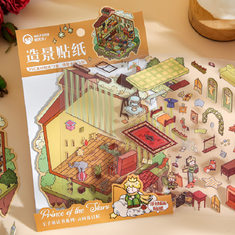 Landscape Sticker Mr. Paper: Star Dream Prince Series The Leisurely Conservatory CN 1 Piece