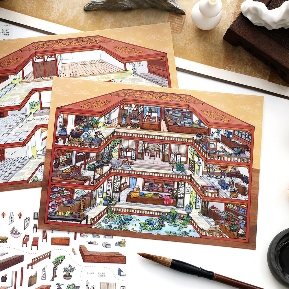 Landscape Sticker Infeel.Me Open for Business Today: Series Vol. 42 East Market Lane CN 1 Piece