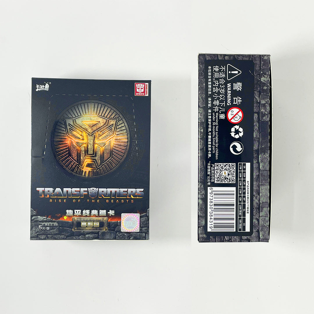 KAYOU TRANSFORMERS Rise of the Beasts CN 1 BOX