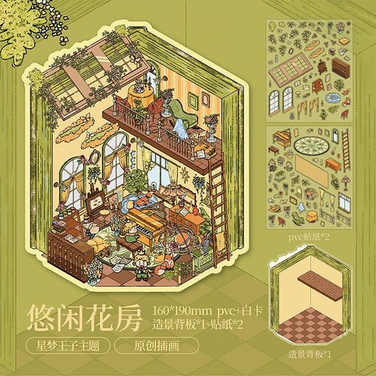 Landscape Sticker Mr. Paper: Star Dream Prince Series The Leisurely Conservatory CN 1 Piece