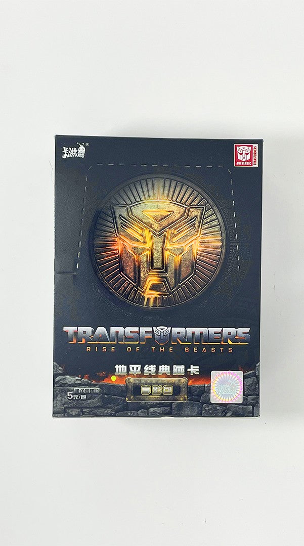 KAYOU TRANSFORMERS Rise of the Beasts CN 1 BOX