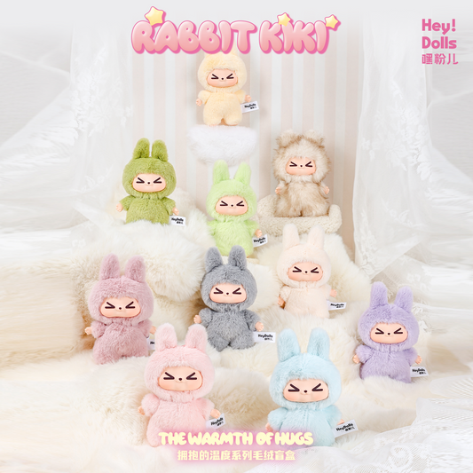 [PRE-ORDER] SUPLAY KIKI Embrace of Temperature series plush CN 1 blind boxes