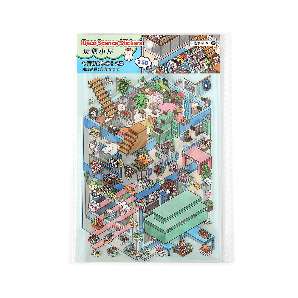 Landscape Sticker Infeel.Me Open for Business Today: Series Vol. 18 Toy Cottage CN 1 Piece