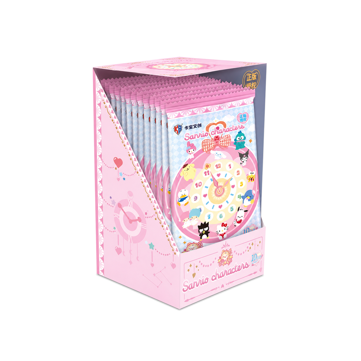 Sanrio Characters . Polaroid Card Holiday Time V10