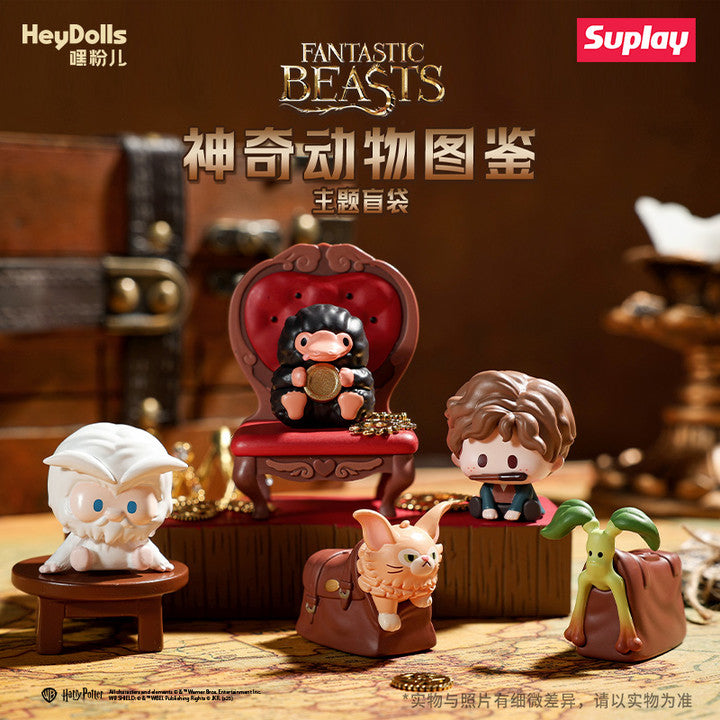 [PRE-ORDER] SUPLAY HARRY PORTER Fantastic Beasts Encyclopedia CN 1 Mini Blind Bag