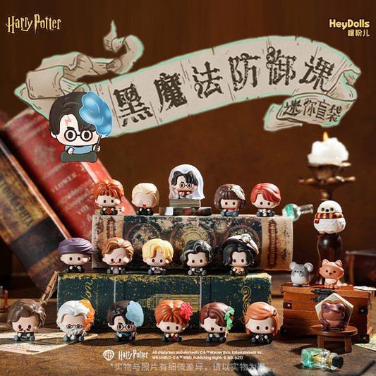 [PRE-ORDER] SUPLAY HARRY PORTER Defense Against the Dark Arts CN 1 Mini Blind Bag