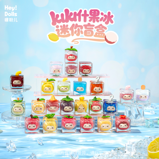 [PRE-ORDER] SUPLAY KIKI Fruit Ice CN 1 Mini Blind Box