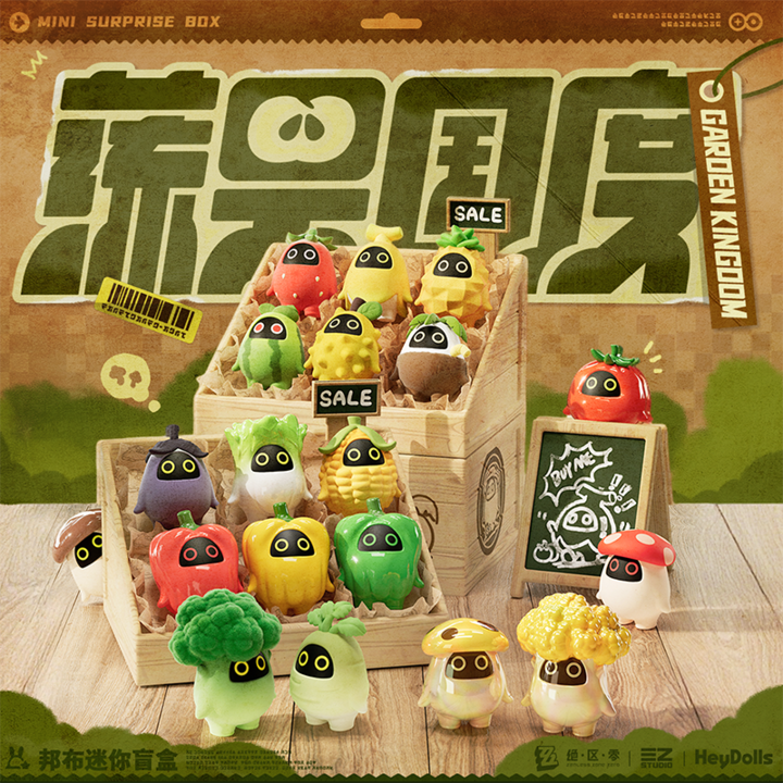 [PRE-ORDER] SUPLAY miHoYo Zero Zone CN 1 Mini Blind Box