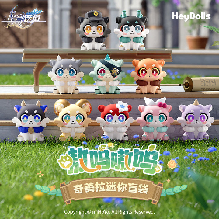 [PRE-ORDER] SUPLAY miHoYo's Awoo Awoo Series Chimera CN 1 Mini Blind Bag