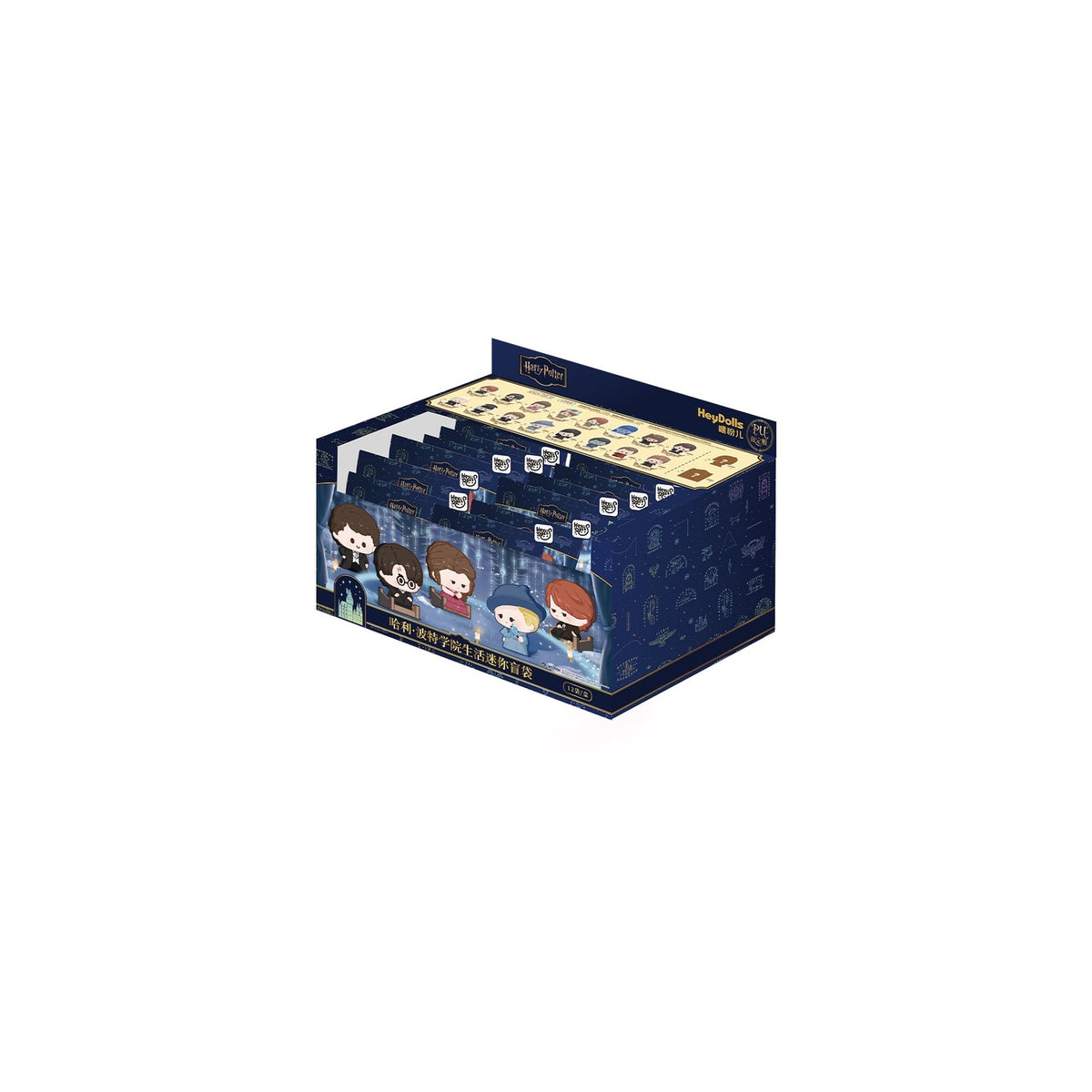 Harry Potter House Life Mini Blind Bag