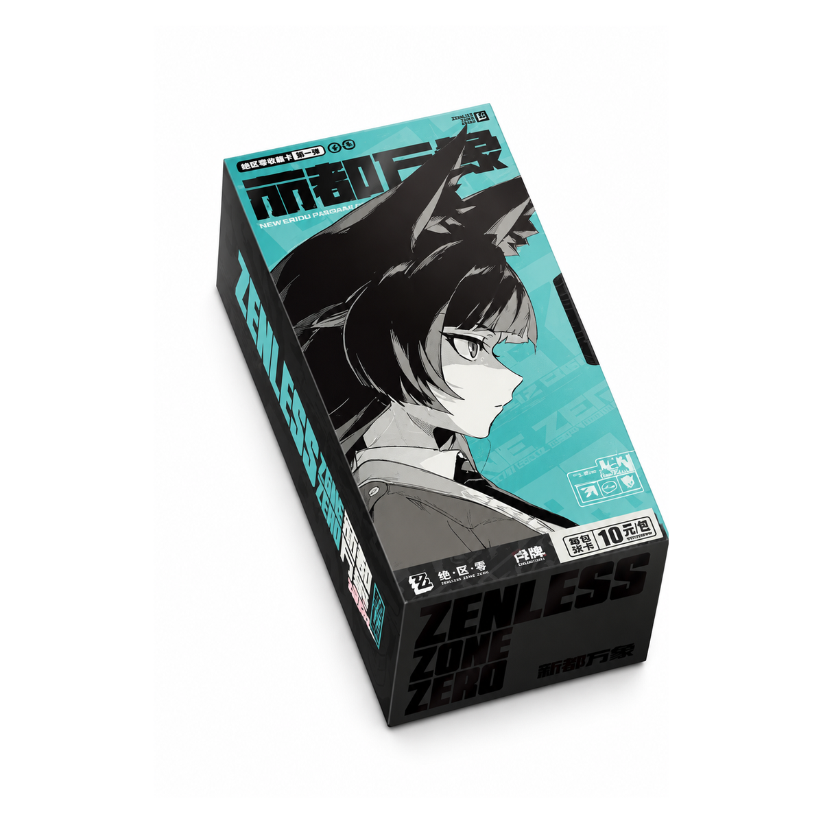 Zenless Zone Zero CCG – New Eridu Panorama