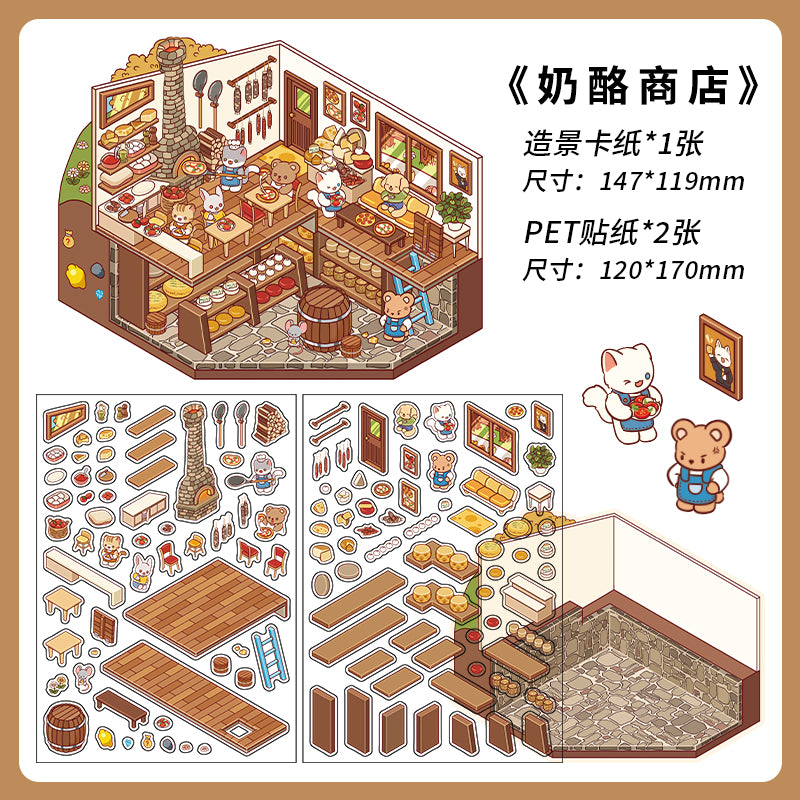 Landscape Sticker Infeel.Me Open for Business Today: Series Vol. 3 Cheese Shop CN 1 Piece