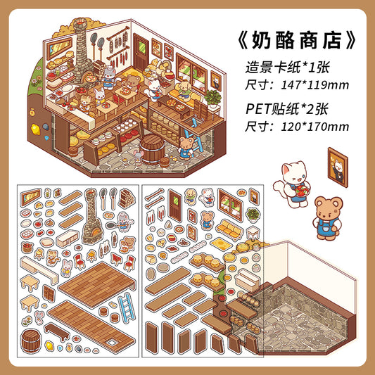 Landscape Sticker Infeel.Me Open for Business Today: Series Vol. 3 Cheese Shop CN 1 Piece