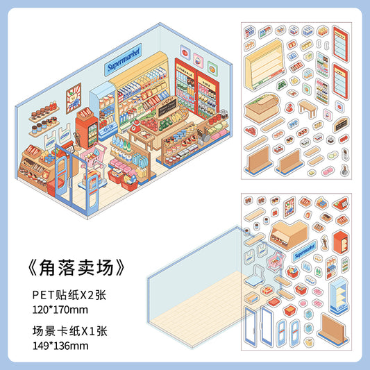 Landscape Sticker Infeel.Me PaperMore Little Corner Series：Corner Mart CN 1 Piece
