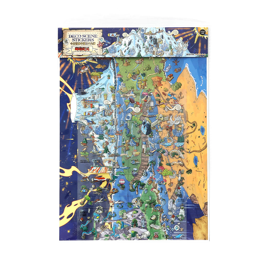 Landscape Sticker Infeel.Me Open for Business Today: Series Vol. 39 Dark Age CN 1 Piece