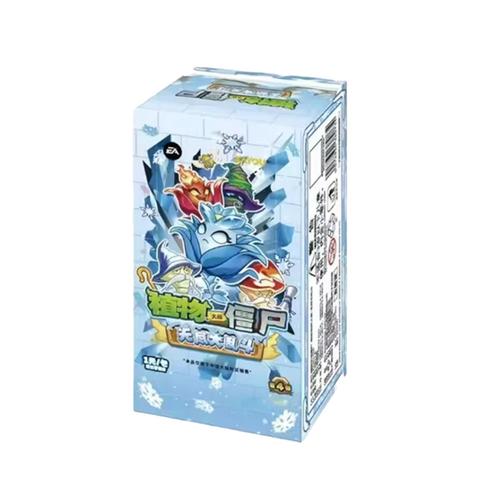 KAYOU Plants vs Zombies A Wonderful Natural Journey Part 4 CN 1 BOX