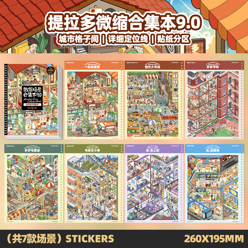 Landscape Sticker Telado Miniature Scenes Collection Vol. 9.0: Urban Cottages 3D CN 1 Piece