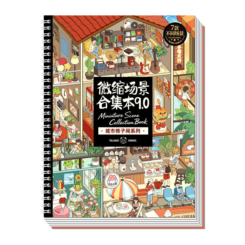 Landscape Sticker Telado Miniature Scenes Collection Vol. 9.0: Urban Cottages 3D CN 1 Piece