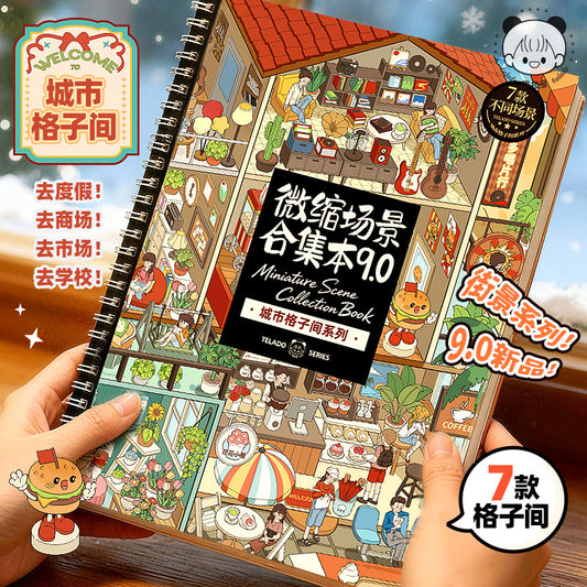 Landscape Sticker Telado Miniature Scenes Collection Vol. 9.0: Urban Cottages 3D CN 1 Piece