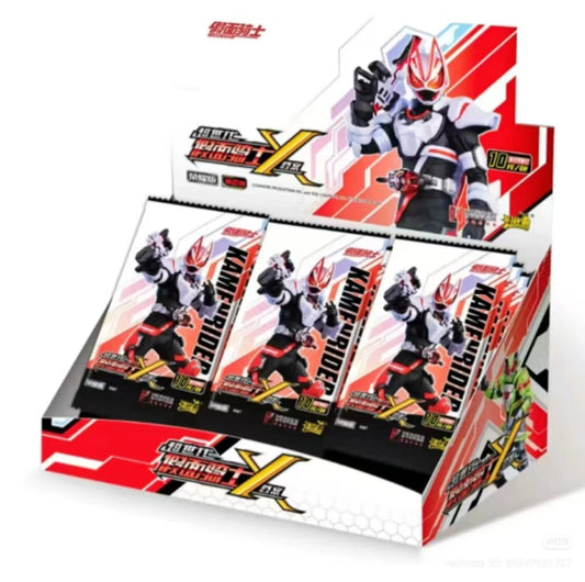 KAYOU Kamen Rider X-Files Glory Edition Part 2 CN 1 BOX