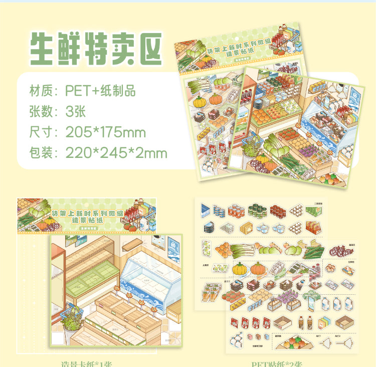 Landscape Sticker Paper Traces New Arrivals: The "New Time" Series Fresh Goods Special Offer Zone CN 1 Piece