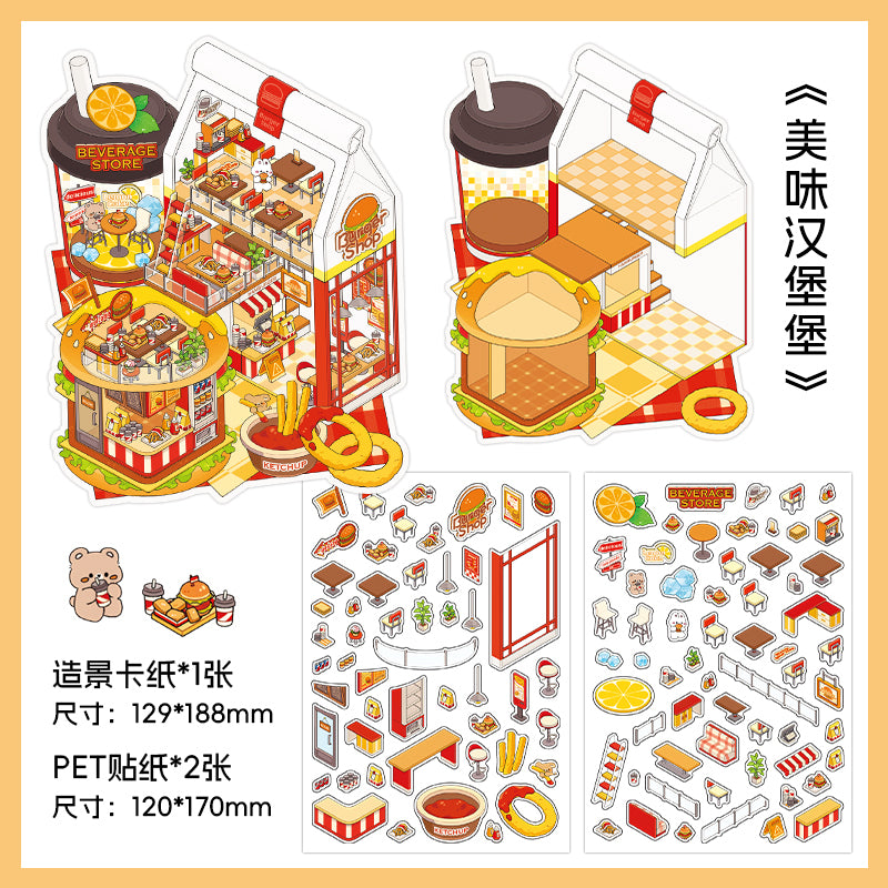 Landscape Sticker Infeel.Me Open for Business Today: Series Vol. 12 Yummy Burger CN 1 Piece