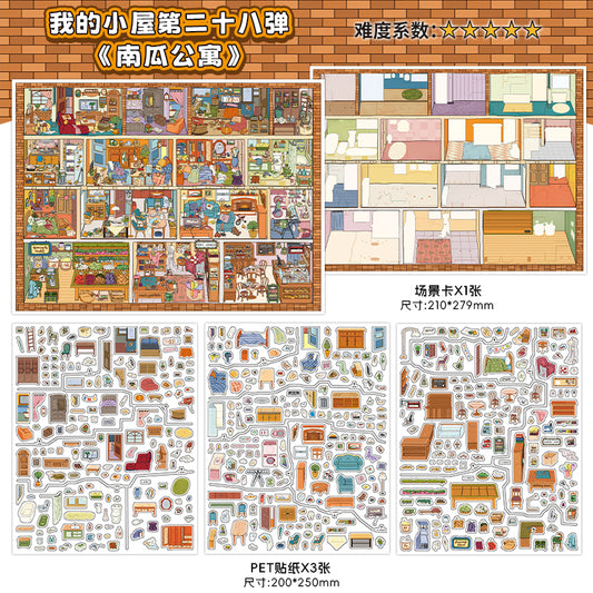 Landscape Sticker Infeel.Me My Little Cabin: Installment Vol. 28 Pumpkin Apartment CN 1 Piece