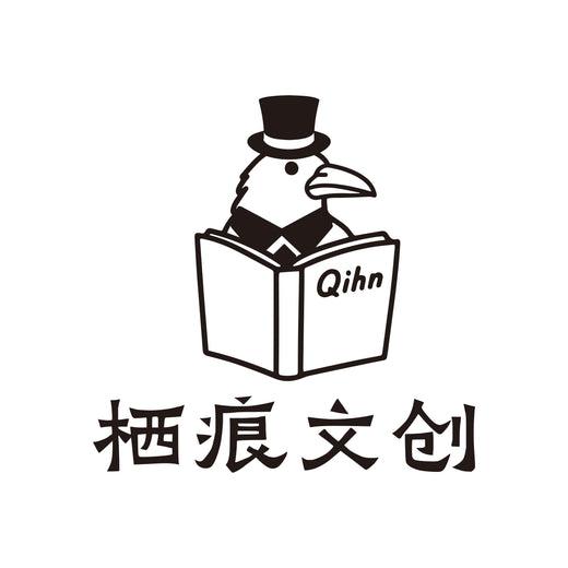 Qihn logo