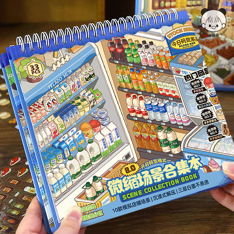 Landscape Sticker Telado Miniature Scene Collection Vol. 8.0: Department Store (3D) CN 1 Piece