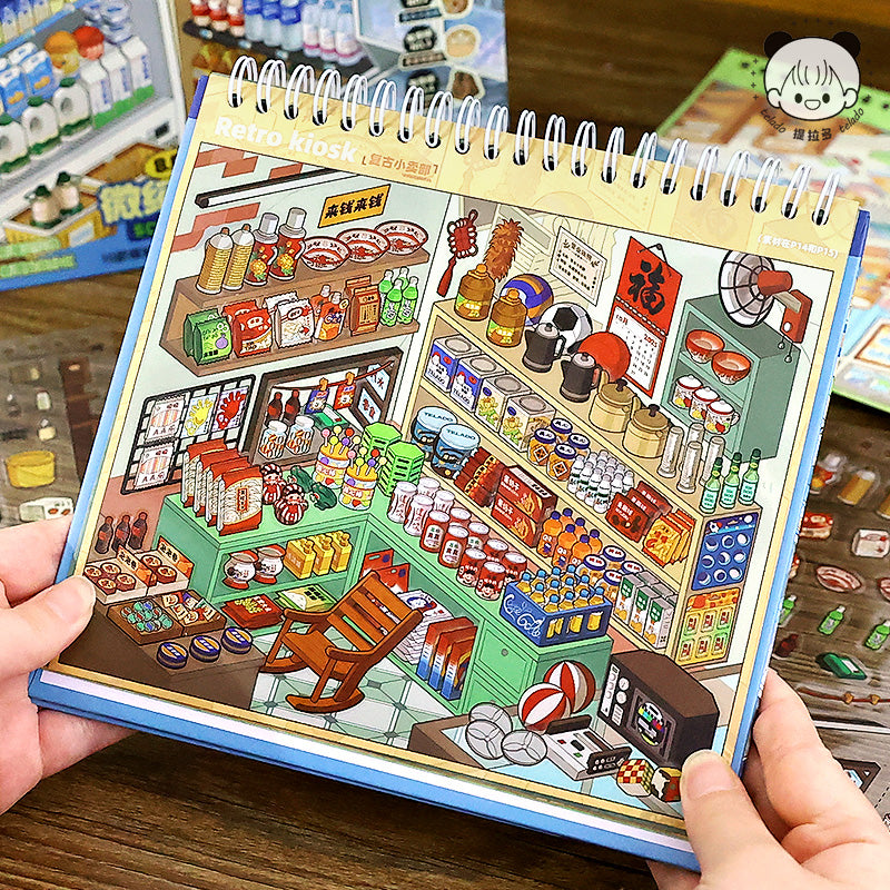 Landscape Sticker Telado Miniature Scene Collection Vol. 8.0: Department Store (3D) CN 1 Piece