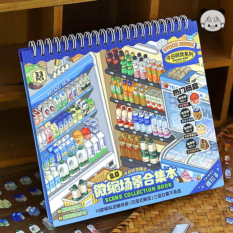 Landscape Sticker Telado Miniature Scene Collection Vol. 8.0: Department Store (3D) CN 1 Piece